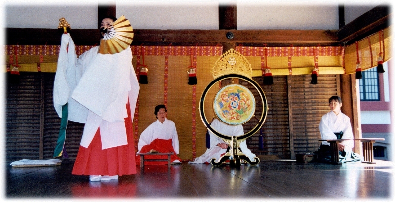 Dance, Kyoto Japan.jpg